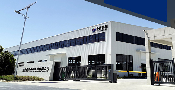 중국 Shandong Lubao Metal Group Co., Ltd.