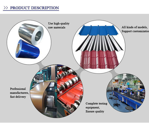 할인된 ASTM AISI SGCC RAL 컬러 밸런াইজ드 코러브 레이트 및 PPGI 컬러 스틸 타일 너비 600-1100mm 직접 가격